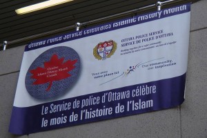 Banner at Ottawa POlice HQ expressing support for "Islamic History Month"
