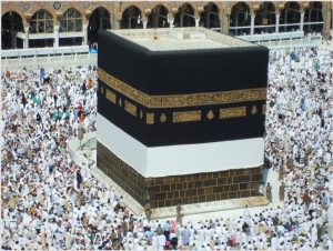 Kaaba & Black Stone